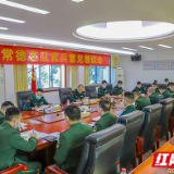 挠头事变暖心事 武警常德支队把恳谈会“谈”出战斗力