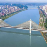 《湖南省水利工程维修养护定额标准（试行）》正式发布