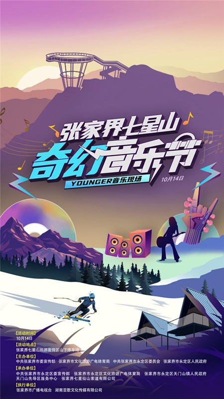 微信图片_20231010183414.jpg