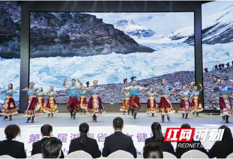 湖南省水利厅代表队荣获全省妇女广场舞大赛总决赛第一名