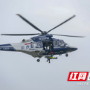 千名“应急铁军”集结长沙！湖南举行2023年低温雨雪冰冻灾害应急演练