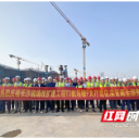 长沙机场T3航站楼项目航站楼主楼北区深管廊土建完成