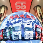 丝路筑梦想 合作创辉煌 ｜陕汽集团：“一国一车”！陕西制造闯出“出海”新路子