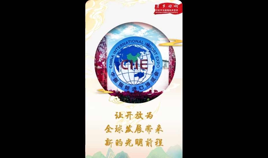 微信截图_20231104204744.png