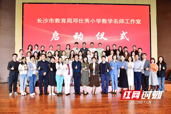 微信图片_20231107202958.jpg