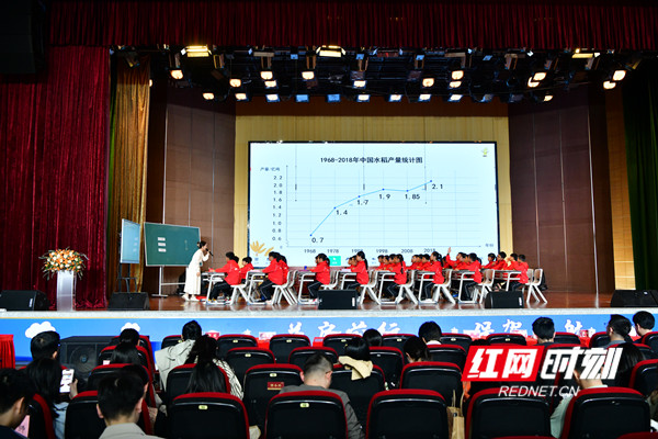 微信图片_20231107202954.jpg