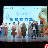 全国首部大型瓷文化烟花实景剧《国彩醴陵》将于12月31日在醴陵上演