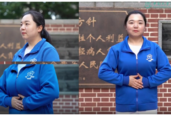健康科普丨发现肺结节怎么办？呼吸康复操学起来