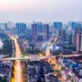 常德市住房公积金管理中心石门管理部：强化服务引领，凝聚发展合力