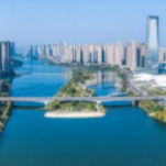湖南湘江新区召开专题会议听取巡察工作情况汇报