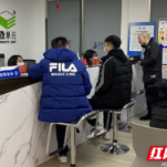 长沙：用心用情做好“盘活”文章 点亮市民“安居梦”