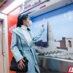 投资总额超500亿元 吐鲁番市2023年春季招商引资专场推介会在长沙举行