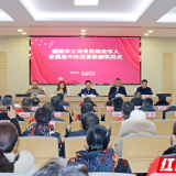 让尊崇更有仪式感 醴陵为19名立功受奖现役军人家属集中送喜报