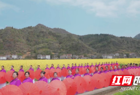 沅陵： 花海旗袍秀 喜迎旅发会