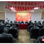湖南启动2023年优抚对象短期疗养活动 首批选送51名残疾军人