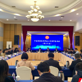 中国侨联经济科技工作调研座谈会在长沙召开