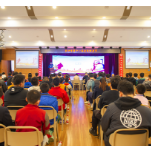 2023湖南湘江新区校园篮球联赛闭幕式在长沙博才小学举行