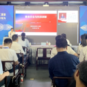 湖南:青年人才沙龙吹响乡村振兴集结号