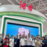 湖南优质特色农产品亮相海上丝绸之路博览会