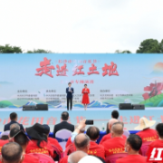 “红土地”上搭舞台 长沙市花田音乐节在文家市镇举行专场演出