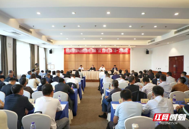 掀起行业治理变革浪潮 打造公共资源交易“湖南模式”