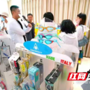 韵动洛阳 青春登场｜让城市充满“运动范儿” 探访体育产业“国家队”成员