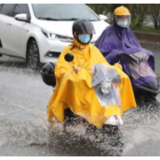 25日至26日湘北有一次大到暴雨过程  省水利厅要求重点防范山洪灾害和中小河流洪水