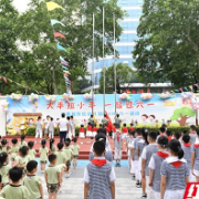 湖南省军区幼儿园开展“大手牵小手,一起过六一”主题庆祝活动