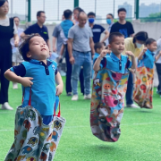 庆六一，长沙开福区教育局浏阳河幼儿园举行亲子趣味运动会