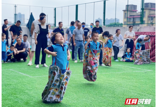 庆六一，长沙开福区教育局浏阳河幼儿园举行亲子趣味运动会