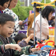 湘科普“四进”在慈利启动，湖南省科技活动周将于5月23日开幕