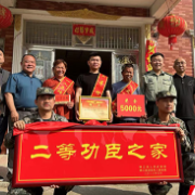 益阳市桃江县军地联合将二等功立功喜报送到现役军人家