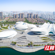 红网丨助推长沙打造全球研发中心城市 湘江新区锚定新坐标乘“峰”而上