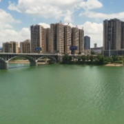 谱写新化县振兴篇章 彰显工商联担当作为