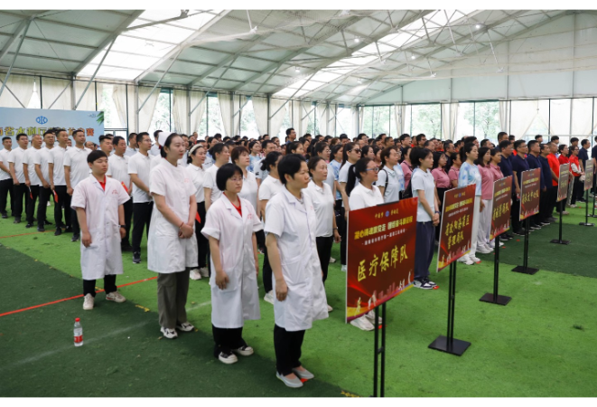 湖南省水利厅第一届职工运动会开幕