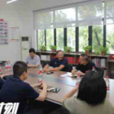 省体育局赴常德武陵区调研全民健身工作