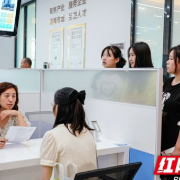 线上线下齐发力，湖南湘江新区吹响新材料人才就业“集结号”