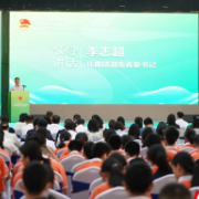 湖南推进“十个一”：把青少年的心愿单转化为共青团的服务单