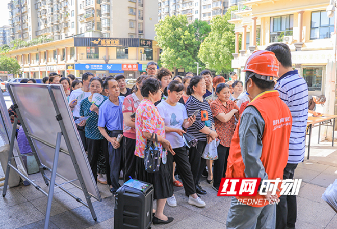 进基层 强培训 抓宣传 促整改 湘江新区筑牢能源领域安全生产防线