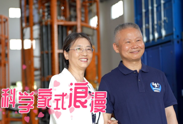 “时代楷模”向海图强丨万步炎妻子刘淑英：他是浪漫的乐观主义者 认定目标绝不放弃