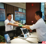 从“人审”30天到“机审”三两天，解码涟源自然资源局便企“加速度”