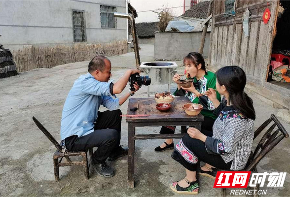 湖南泸溪：网络“新力量”助力乡村振兴