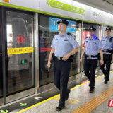 立足当“夏” 长沙公交公安优化乘客夏日地铁出行体验