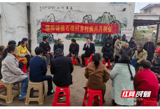 湖南“一月一课一片一实践”主题党日活动有味有为走新走心