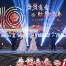 奋进者、正青春,湖南青商十年追光巡礼在长沙成功举办