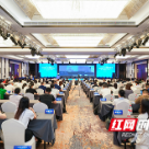 38家企业脱颖而出！2023年中国·湖南创新创业大赛新一代信息技术产业半决赛在湘江新区举办