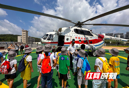 “硬核”科普看这里！全国首家航空应急救援主题科普研学中心对外开放