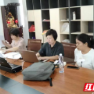 敢于“亮剑” 湘潭县对统计违法行为“零容忍”