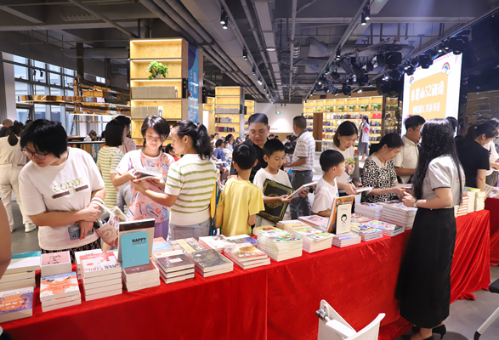 “购好书 赠书香” 快来新华书店认领属于你的“红书签”