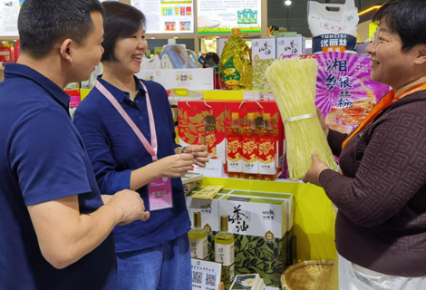 区域粮油公共品牌发力 亮相第八届食餐会